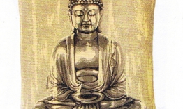 Sequoia Jacquard Kissen Buddha
